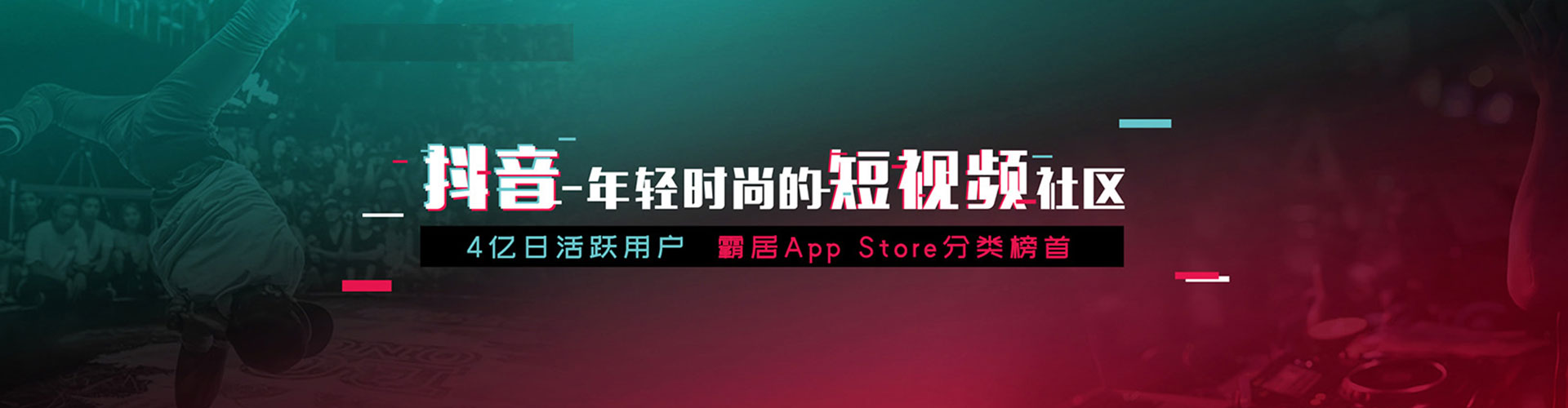 五常百度推广返点