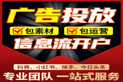案例解析：SEM优化师如何提升广告ROI