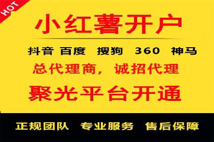 探索网站sem托管的最佳实践案例