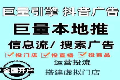 百度推广的创意广告案例：如何制作吸引人的广告内容